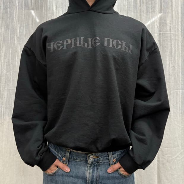 Yeezy x Gosha 이지 고샤 YZY 블랙 독스 후드티