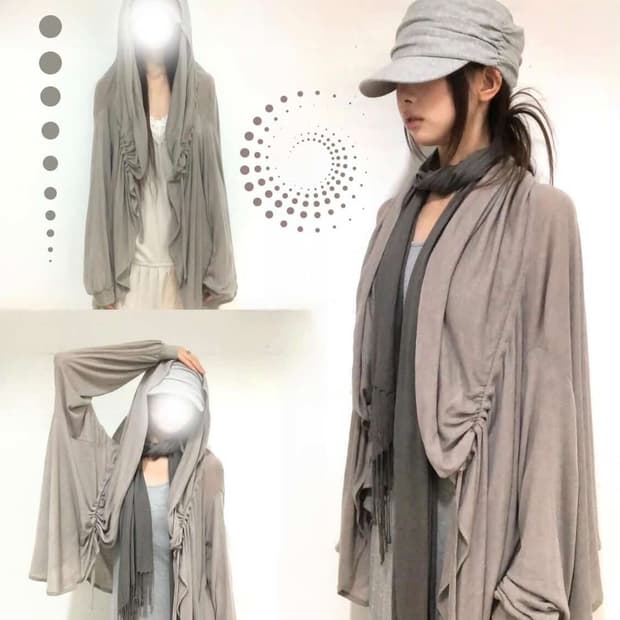 파우닝 큐빈티지 드레이프 가디건 아카이브 릭오웬스