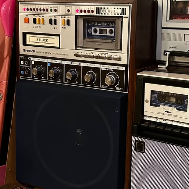 SHARP vintage cassette 8track tape playe