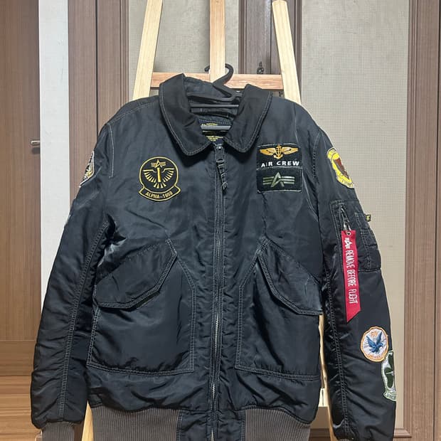 알파인더스트cwu-45항공점퍼