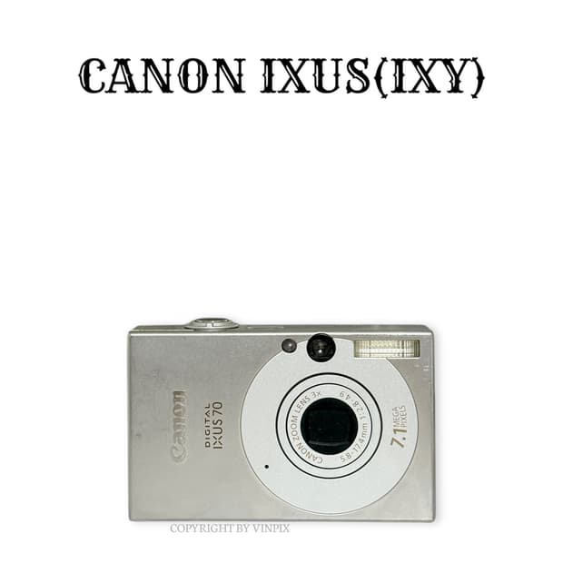 캐논 익서스 70(ixus 70) 디지털 카메라 디카