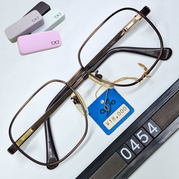 T-1221 IP.LBR 스퀘어 안경테 52mm 일본 빈티지 데드스톡 미