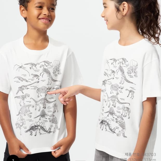 유니클로 키즈 공룡티 160