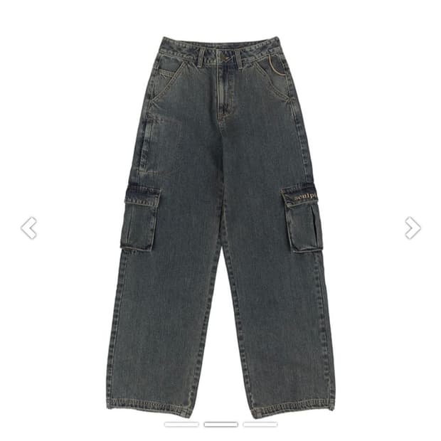 스컬프터 / acid cargo jogger pants / 브라운 / L
