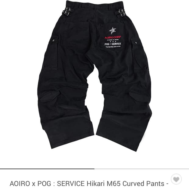 AOIRO x POG : SERVICE Hikari M65 Curved 