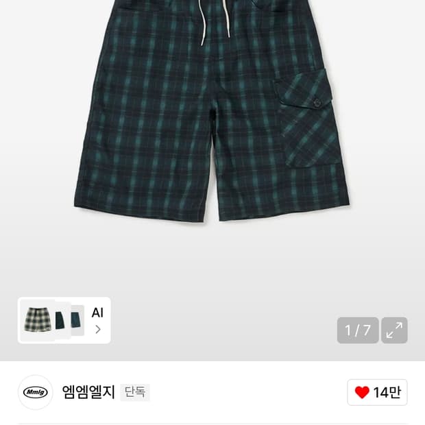 엠엠엘지 체크 와이드 버뮤다 팬츠 다크그린