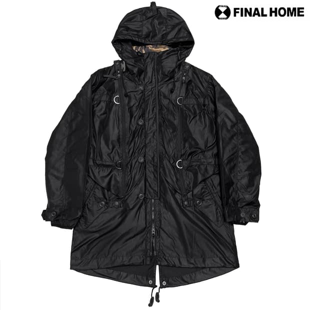 파이널 홈 (Final Home)