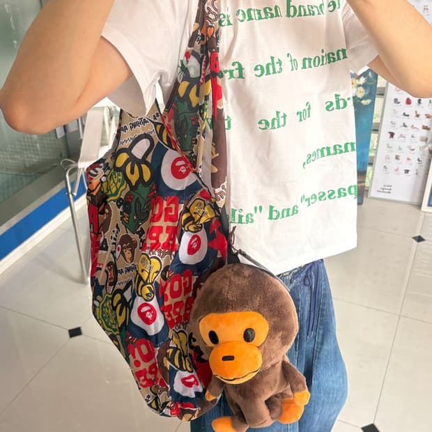 BABY MILO ECO BAG 베이비 밀로 에코백