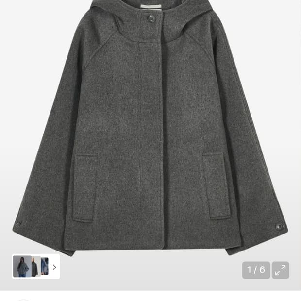 타입서비스 Hooded Half Coat [Gray] 판매합니다.