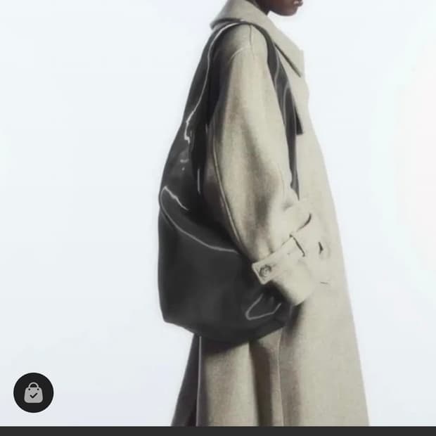 Cos 하이 선샤인 크로스백