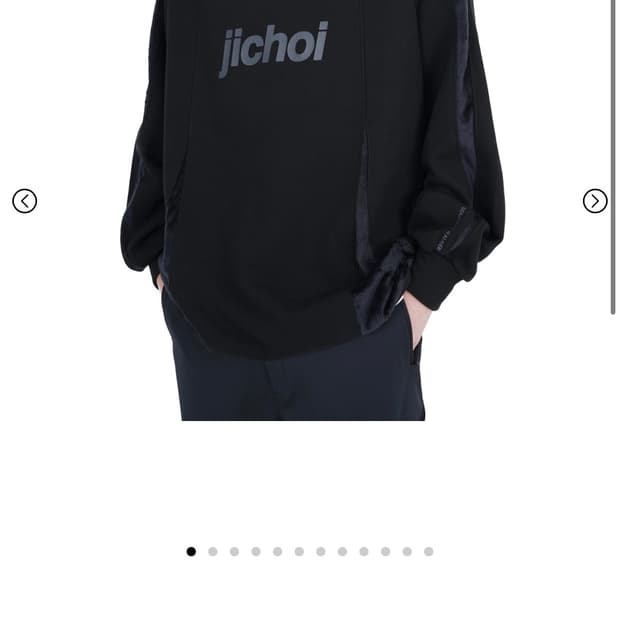Jichou AW25 SOLITARY WALKER HOODIE