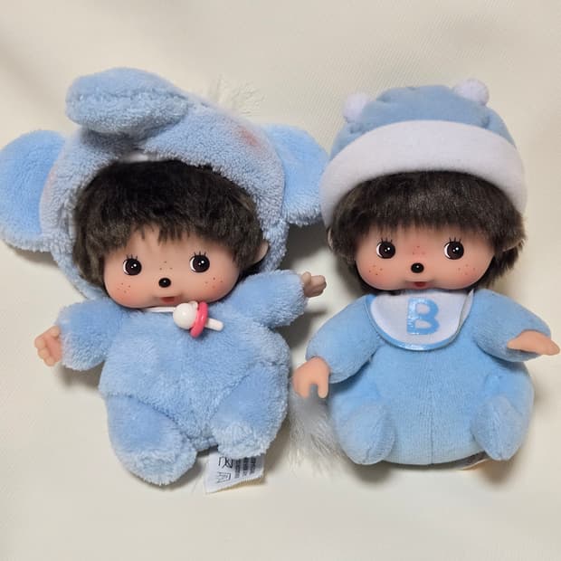 몬치치 베비치치 세트