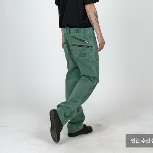 플라스틱 프로덕트 POCKET PANTS (EMERALD) 