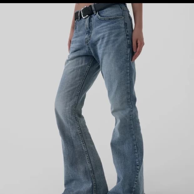 어텀 로우 플레어진