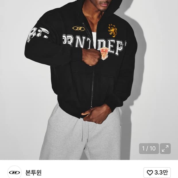 본투윈 후드집업 3사이즈