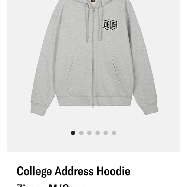 데우스 후드집업