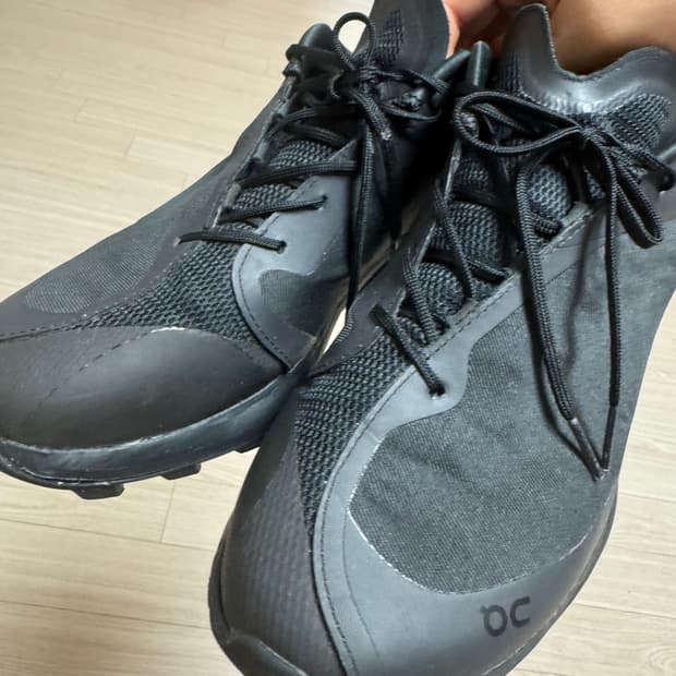 온파프 275 블랙