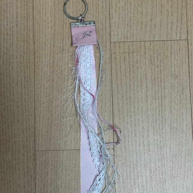지초이 지프트샵 키링