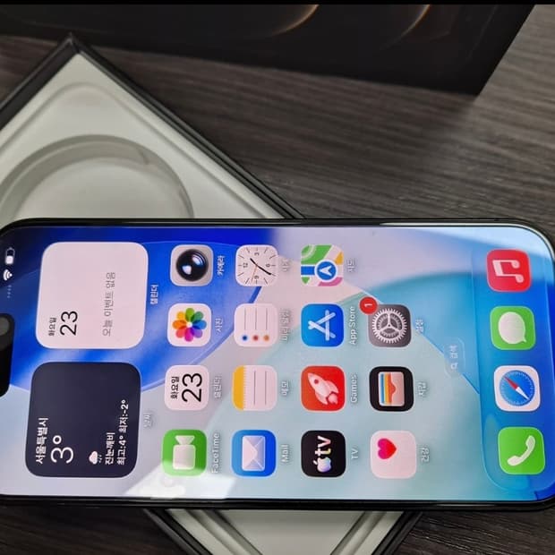 아이폰 15프로 128기가 블랙 급처분