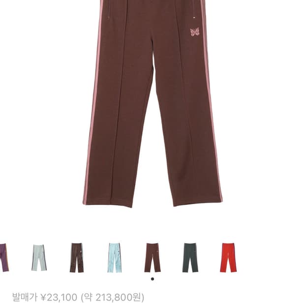 니들스 트랙팬츠 폴리 스무스