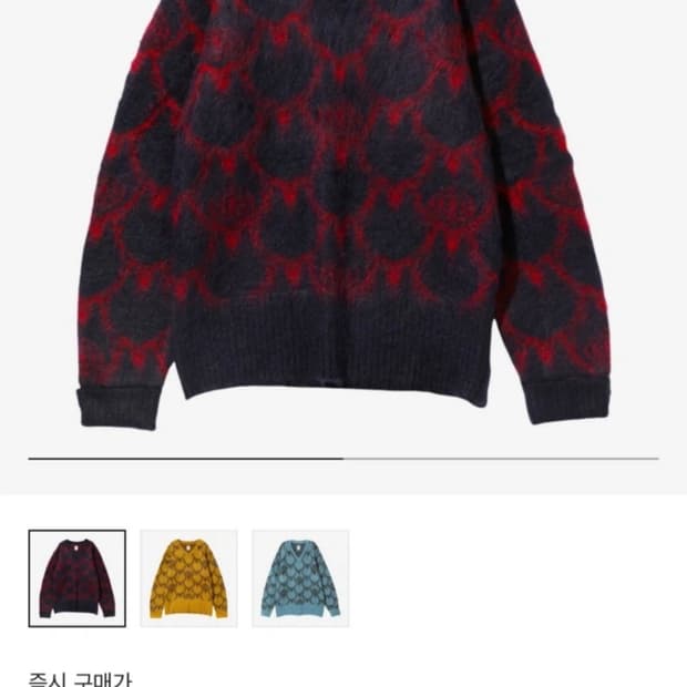 South2west8 브이넥 니트 판매합니다 (M)