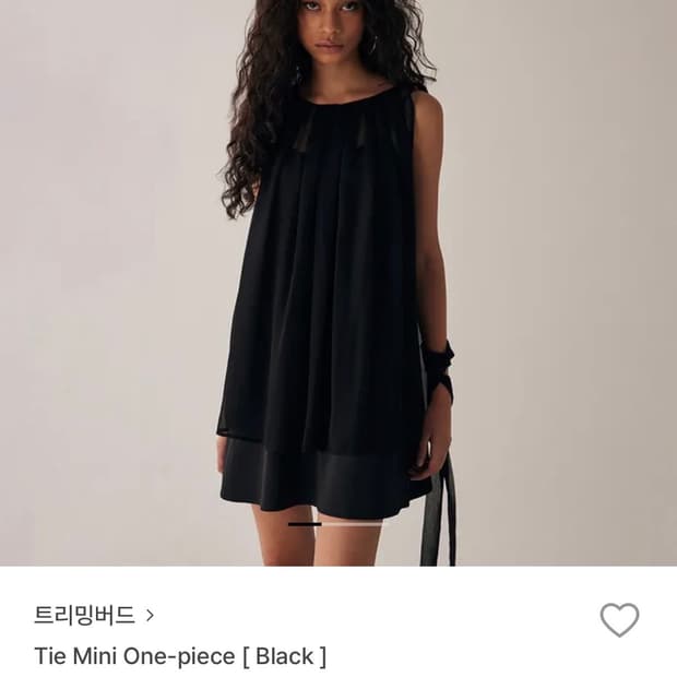 트리밍버드 타이 미니 원피스 블랙