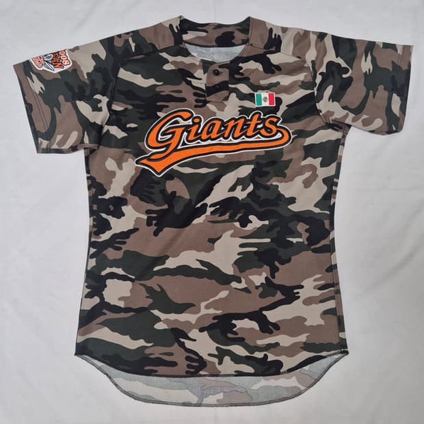 롯데 자이언츠 밀리터리 가르시아 유니폼 팝니다