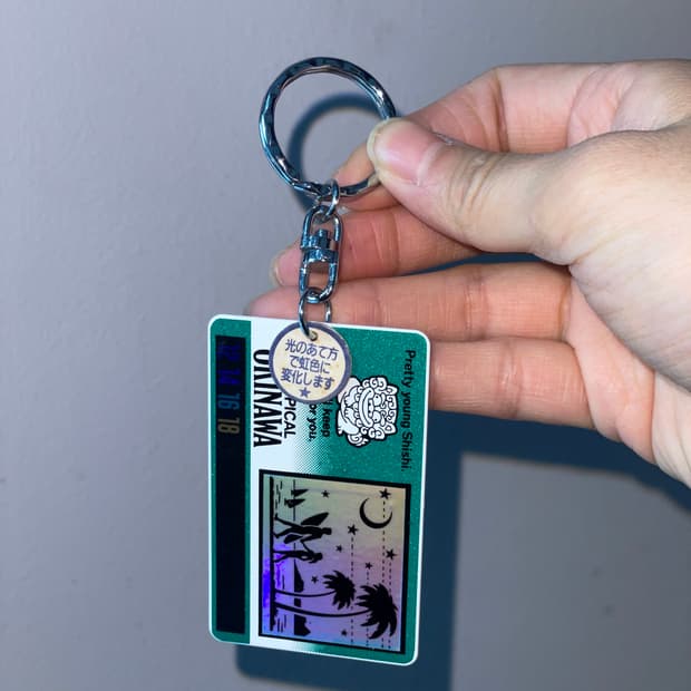 [중고] 일본 빈티지 오키나와 키링