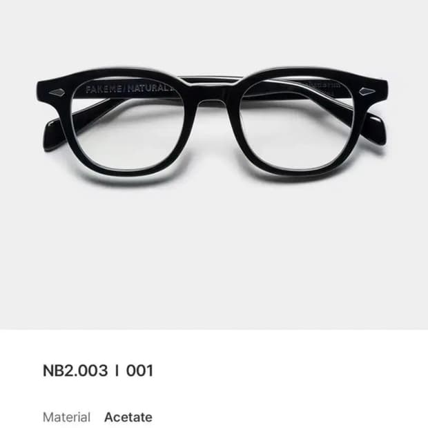 페이크미 NB2 