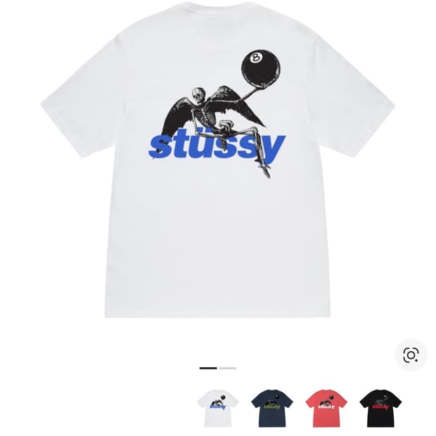 스투시 아포칼립스 티셔츠 화이트