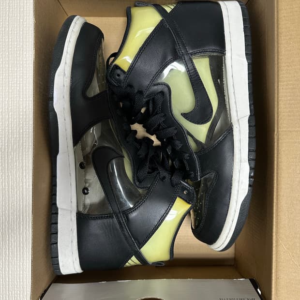 꼼데가르송 덩크 pvc