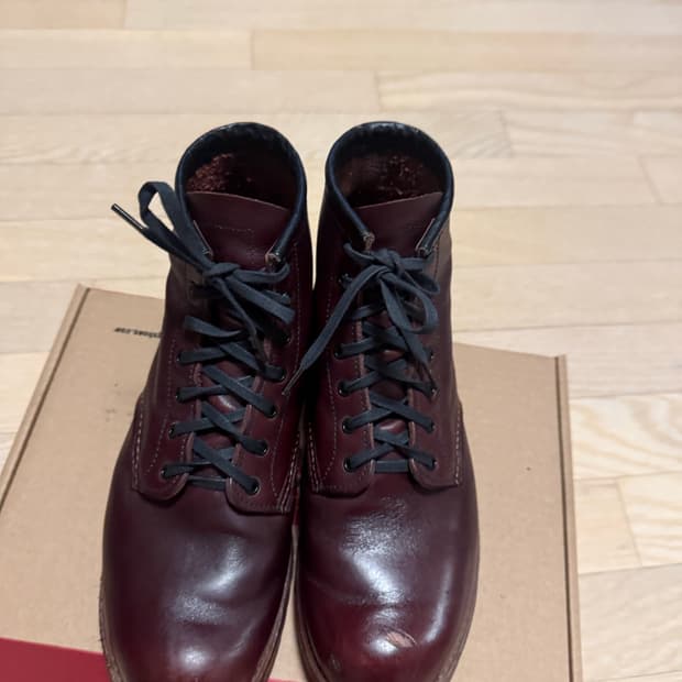 레드윙 벡맨 9011 구형 270