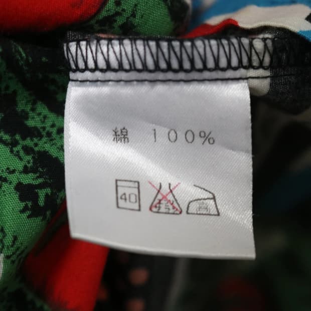 모스키노 유니크 반팔 카라티셔츠 66113