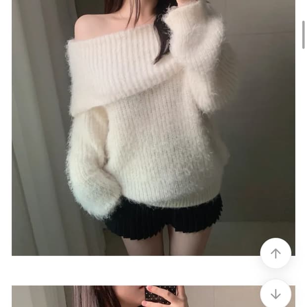 퍼 오프숄더 니트