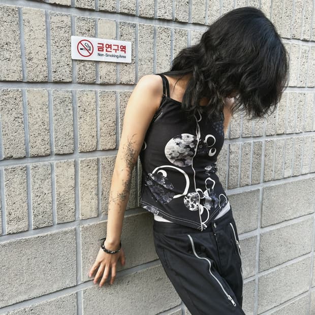 오즈온 오리엔탈 매쉬 슬리브리스