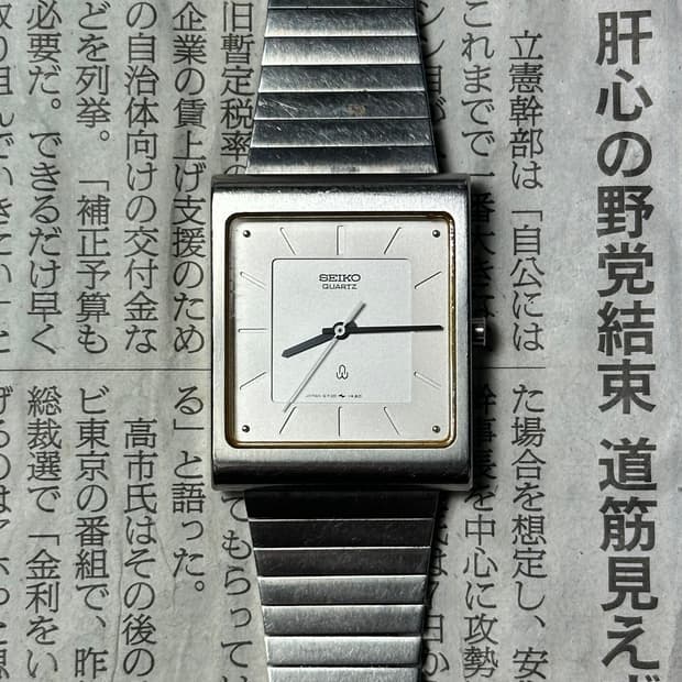 SEIKO quartz square