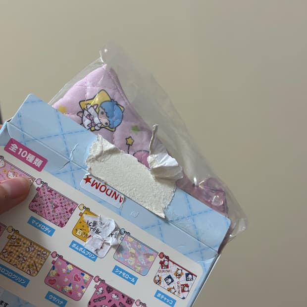 산리오 모두의퀄트 키라키라 파우치 미사용