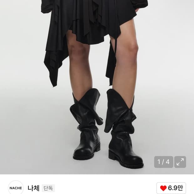 품절템) 나체 FLOW LAYERED SKIRT BLACK