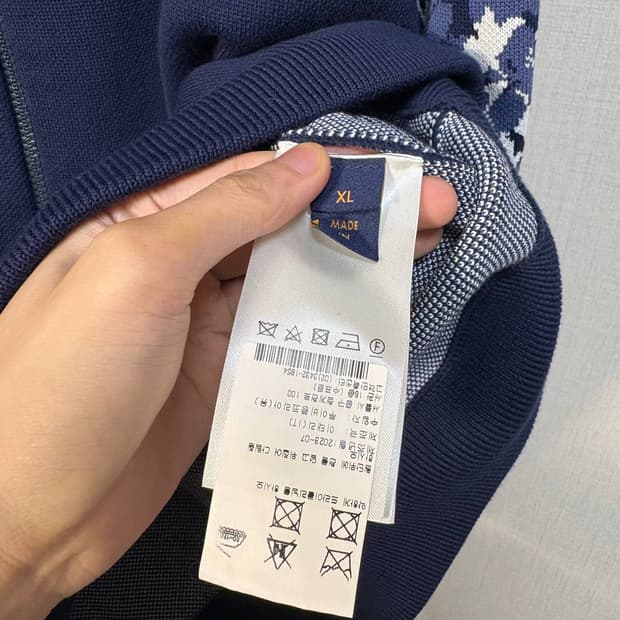 [XL] 루이비통 버질아블로 블렌드 블루종 니트집업