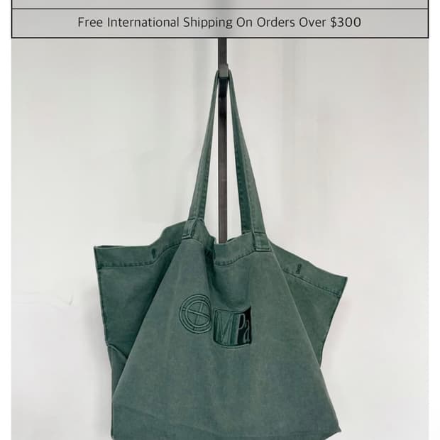 플라스틱프로덕트 빅백 에메랄드 mpa big bag