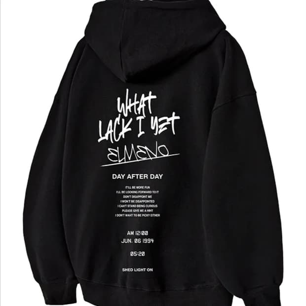 엘리메노 후드직업