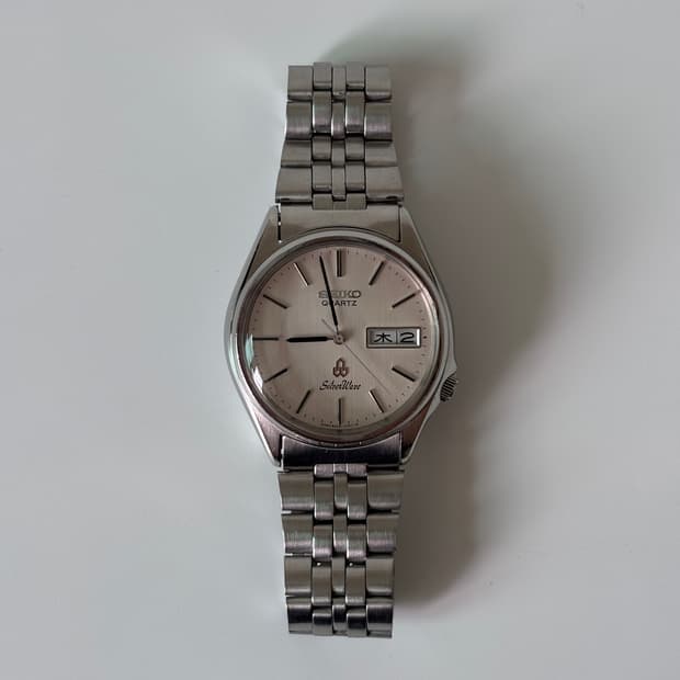 1980s Silverwave Silver Quartz
