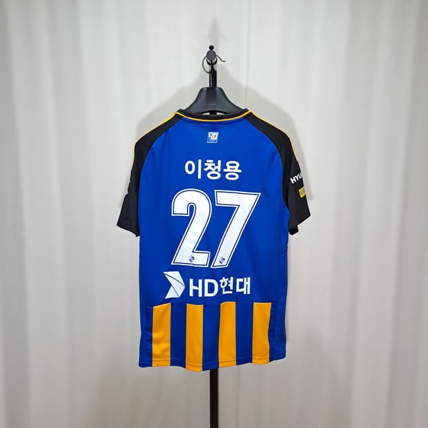 (새제품) 울산현대 이청용 유니폼 XL B925