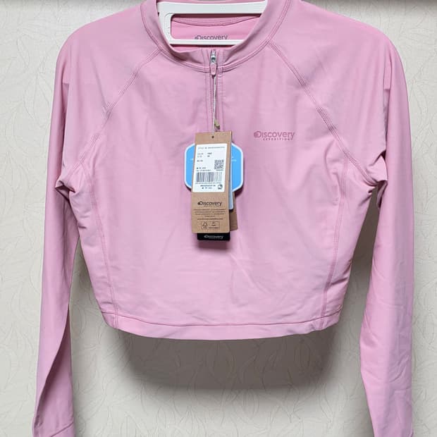 디스커버리 래쉬가드 95