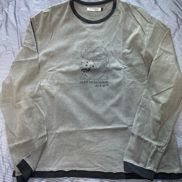 해칭룸 알약 롱슬리브