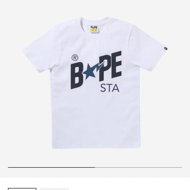 Bape 베이프 데님 베이프 스타 로고 티셔츠 화이트