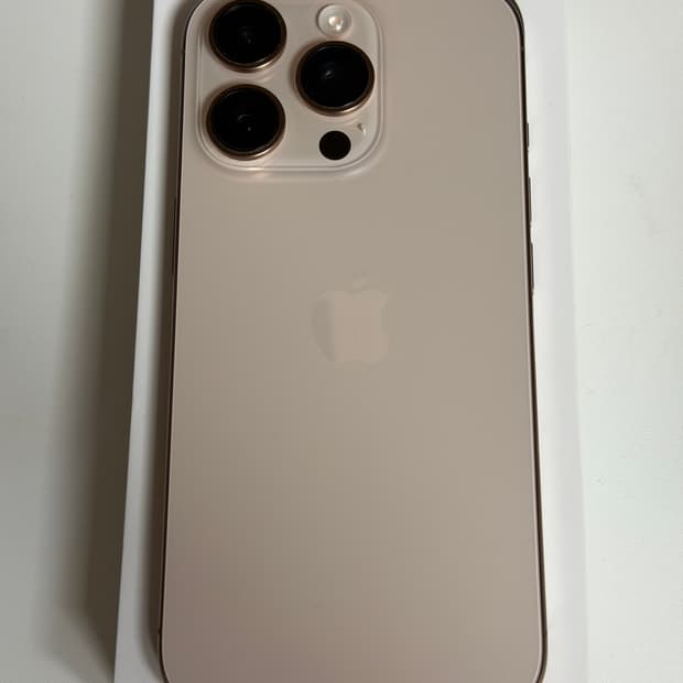 아이폰 16 프로 256GB