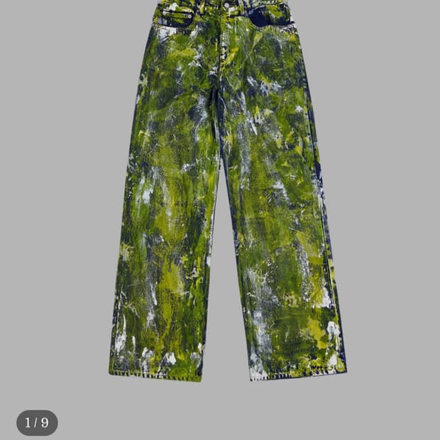 더뮤지엄비지터 바지 팝니다