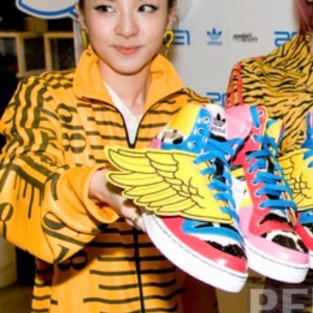 Adidas x Jeremy Scott tape measu 산다라박 져지