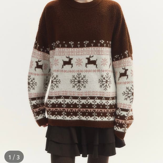 마리끌레르 노르딕니트